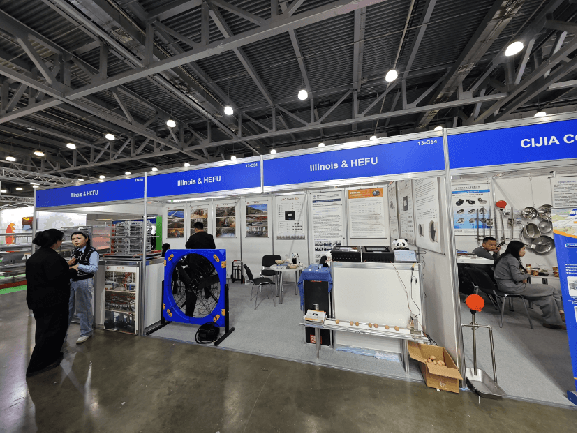 2026 AGROS Expo, Delivering Livestock Automation Solutions for Global Agriculture