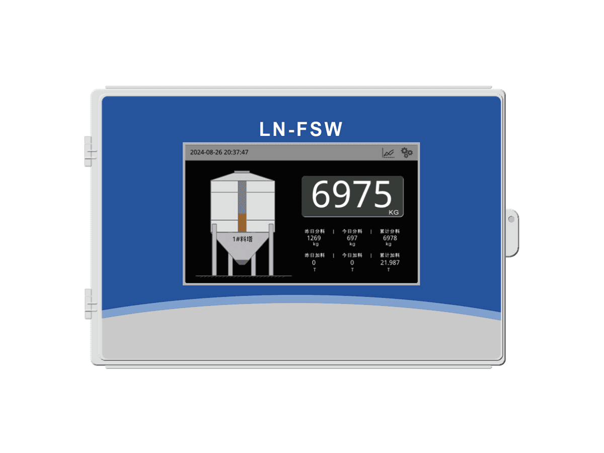 LN-FSW Feed Silo Weighing System | Digital Feed Monitoring for Poultry Farms
