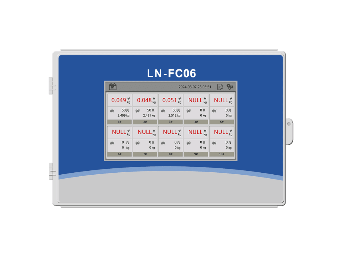 LN-FC06 Cage Bird Scale | Continuous Flock & Individual Weight Monitoring Solution