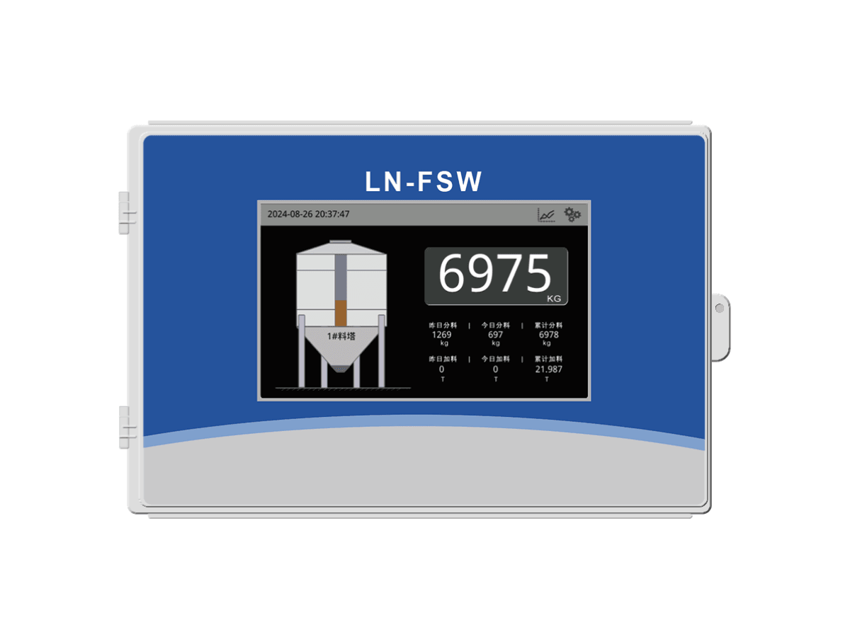 LN-FSW Feed Silo Weighing System | Digital Feed Monitoring for Poultry Farms