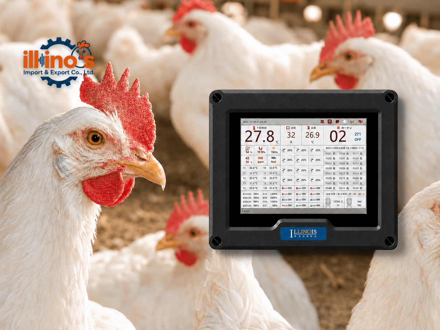 Why Temperature Alone Is Not Enough for Poultry House Climate Control