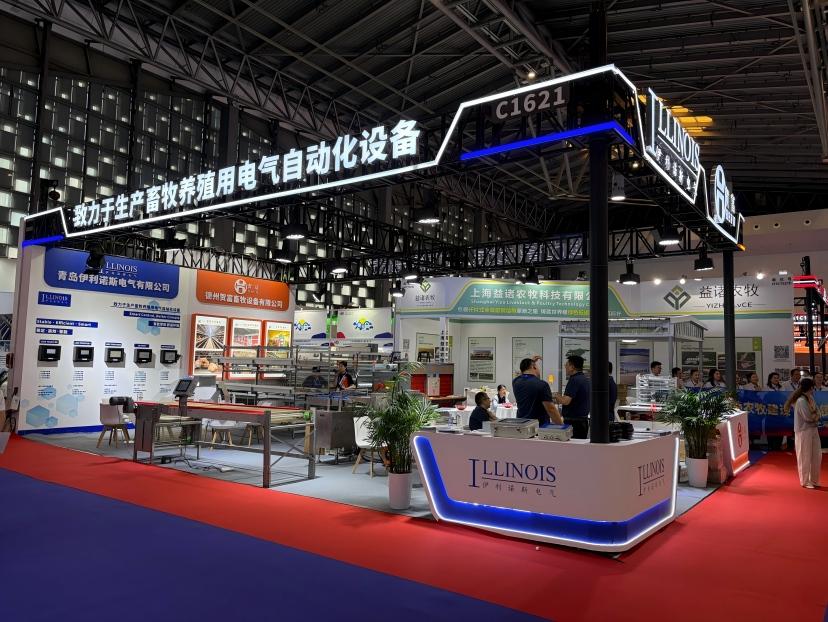 VIV Select China 2026: What Global Livestock Buyers Are Looking For