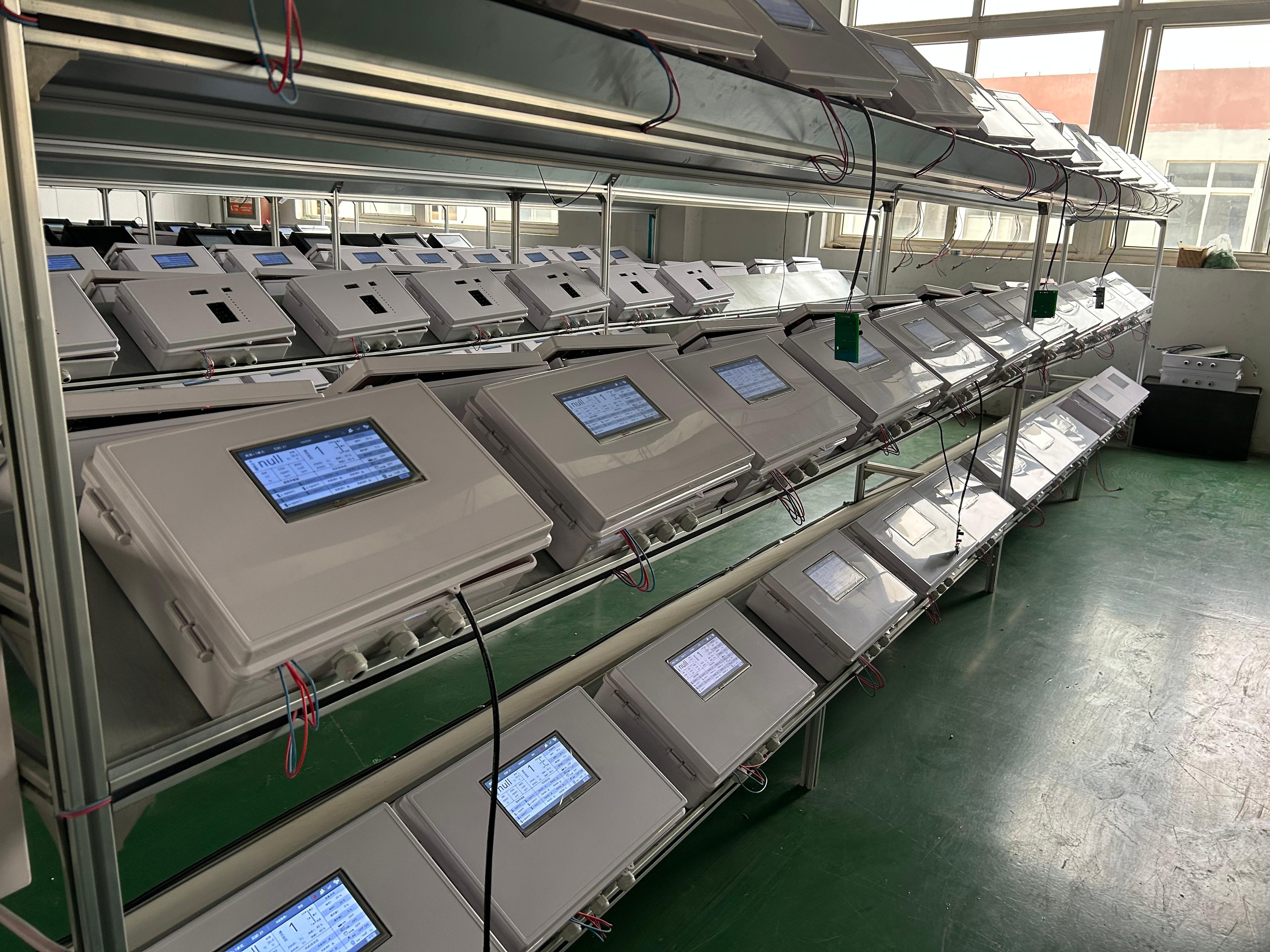 Factory Image 3