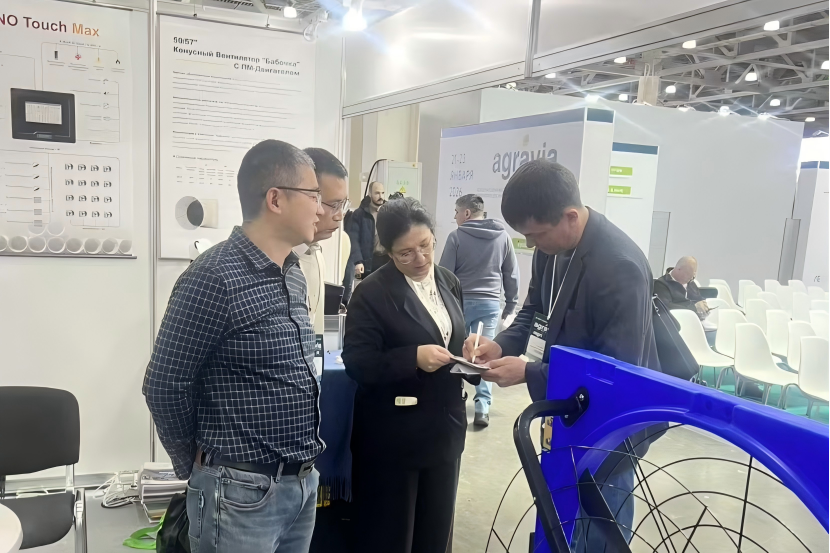2026 AGROS Expo, Delivering Livestock Automation Solutions for Global Agricultur