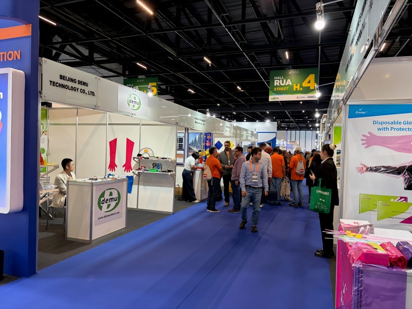SIAVS 2026 exhibition hall for poultry and animal protein technology